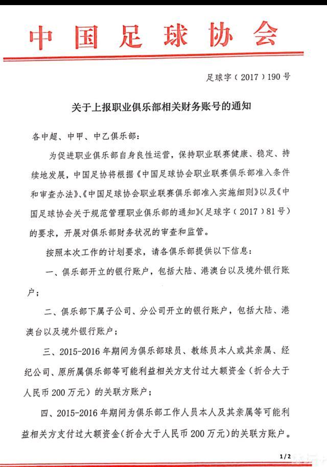 影片开首那戛但是止的砰的一声究竟是枪声仍是开门声，这已不主要了，主要的是不雅众本身的判定。